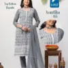 AVANTIKA